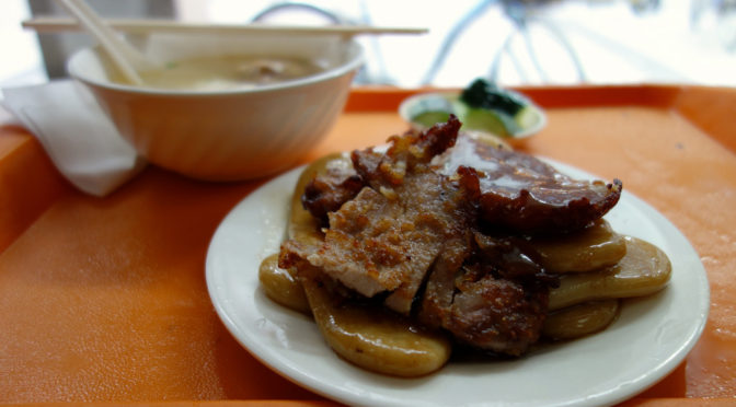 Pai Gu Nian Gao – Pork chop with Rice Cakes – 排骨年糕