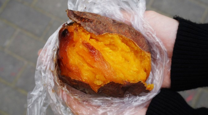Kǎo Dì Guā – Roasted Sweet Potato – 烤地瓜