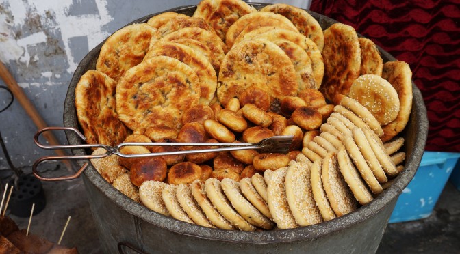 Niú Ròu Xiān Bǐng – Pan-fried Beef Pastry – 牛肉餡餅