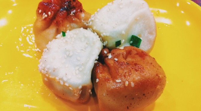 Shēng Jiān Bāo – Pan-fried buns – 生煎包