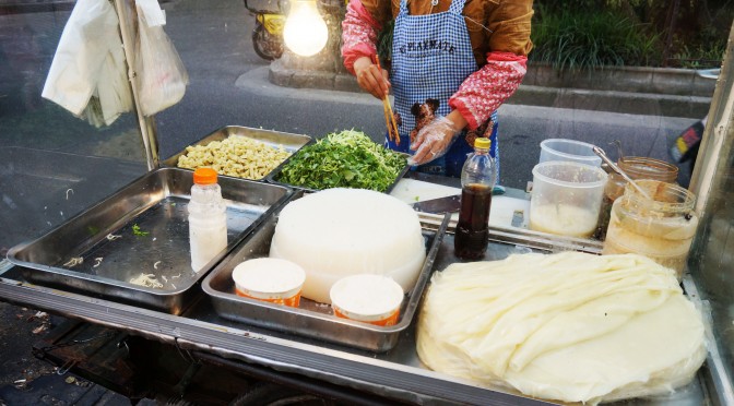 Liángpí – Cold Jelly Noodles – 凉皮