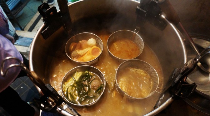 Málà tāng – Hot and Spicy Soup – 麻辣汤