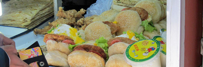 Street Food in Beijing
