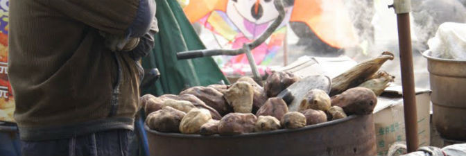 Shanghai Street Food #1 Roast Sweet Potatoes
