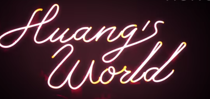 Huang’s World: Shanghai