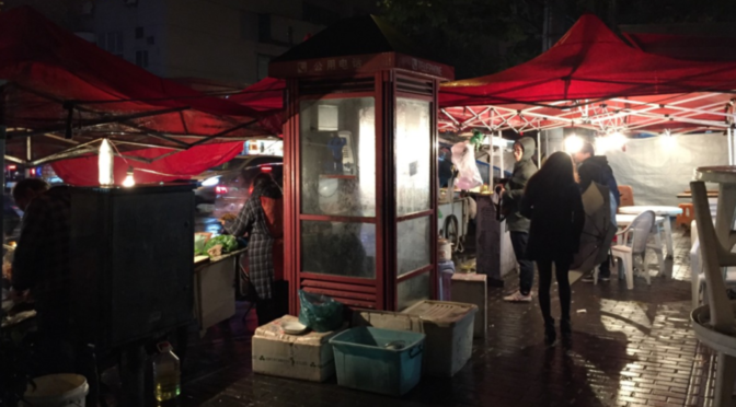 Shanghai Street Food: Turf, Tradition, Taste by Rio Hodges & Larry Wu