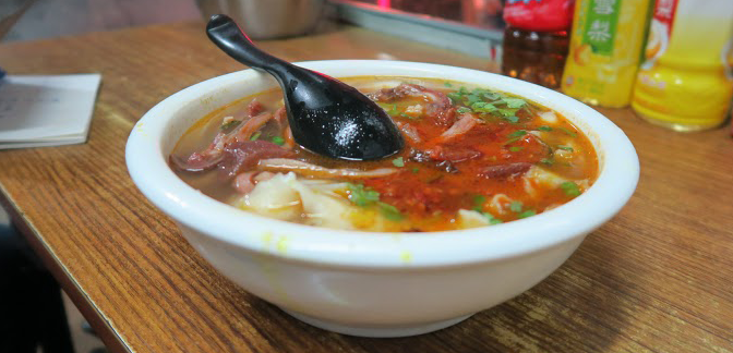 Dāo Xiāo Miàn – Sliced Noodle -­ 刀削面