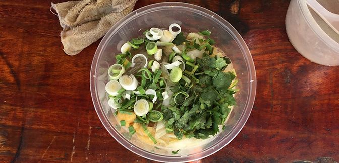 Huái Nán Niú ròu Tāng – Huai Nan Beef Soup – 淮南牛肉汤