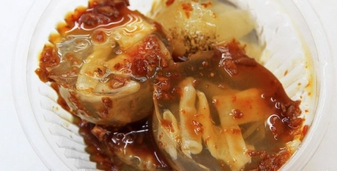 Tŭ Sŭn Dòng – Sea Worm Jelly  – 土笋冻