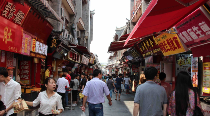 Yunnan South: Past and Present – Does the famous Street Still Deserve its Reputation as a “Foodie Street?” by  Savannah Billman and Linda Laura Laszlo