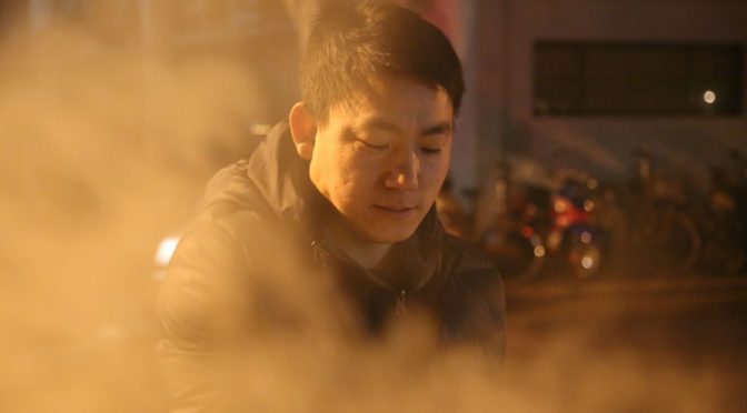 Street Food and Nightlife on Yongfu Lu by Annie Seaman, Taylor Miller, and Michael Chavez